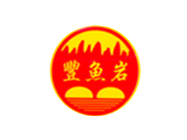 �V��������������ʳƷ������޹�˾