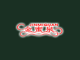 ��ɽ�н���Ȫ��I(y��)���޹�˾