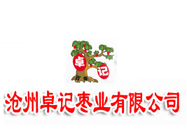 ����׿ӛ���I(y��)���޹�˾