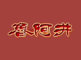 ɽ�|�|�������ð��z����ʳƷ���޹�˾