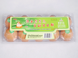 ����ʡ����ʳƷ���޹�˾