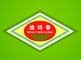 �Ĵ��S����ʳƷ���޹�˾