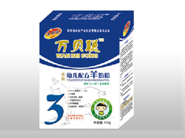 �����ԭ�fؐʳƷ�N�����޹�˾