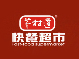 �Ĵ�ܷ���ʳƷ���޹�˾