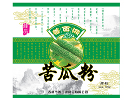 ����ʡ�������ư�ԴʳƷ���޹�˾