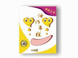 ���������ȳ��T���ʳƷ���޹�˾