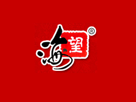 ����ʡȪ���к���ʳƷ���޹�˾