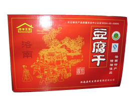 ���Ͽh����ʳƷ�Ƽ��_�l(f��)����؟�ι�˾