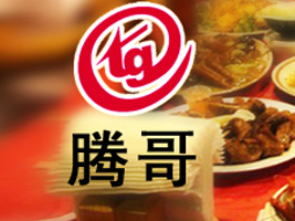 ���Ϟg����v��ʳƷ���޹�˾