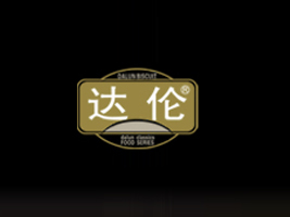 �������_(d��)��֮�@ʳƷ���޹�˾