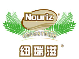 �Ϻ��~������Ʒ���޹�˾