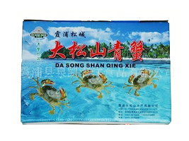 ϼ�ֿhȪ�P����ʳƷ���޹�˾