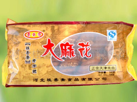 �ӱ������SʳƷ���޹�˾