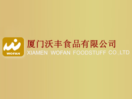 �B�T���SʳƷ���޹�˾