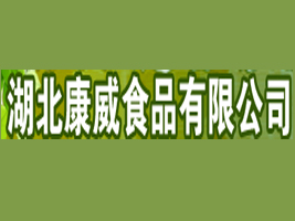 ��������ʳƷ���޹�˾