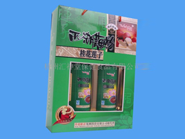 ���݅R���ñ���ʳƷ���޹�˾