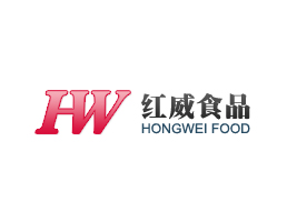 河南許昌紅威食品有限公司