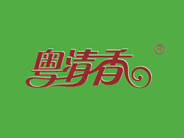 �V���������r(n��ng)�a(ch��n)���޹�˾