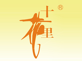 Ȼa(chn)ƷƼ_l(f)޹˾