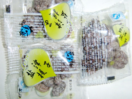 �����ຼ�^(q��)�����r(n��ng)���a(ch��n)Ʒ�ӹ��S