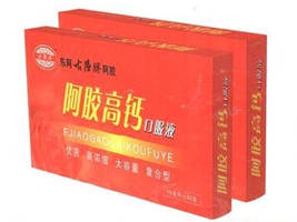 �|������z���z��Ʒ���޹�˾