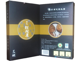 �����г���ɽ�خa(ch��n)Ʒ���޹�˾