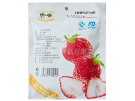 ���ݲ���ʳƷ���޹�˾