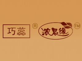 ���¿h�ѿ�ʳƷ�������޹�˾