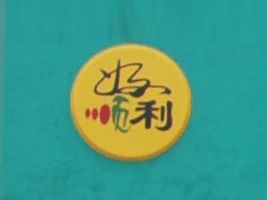 ����������Դ���I(y��)���޹�˾