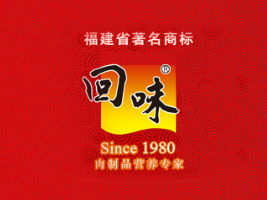 ʯ�{���f����ʳƷ���޹�˾