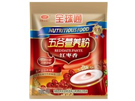 ����ʡ�ϰ��и���ʳƷ���I(y��)���޹�˾