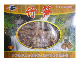 ���Ǹ�����˼�h˼�����خa(ch��n)�Q(m��o)�����޹�˾