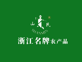 ����ɽ��ʳƷ���޹�˾