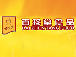 �����а�����ʳƷ���޹�˾