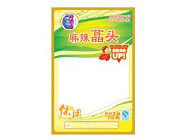 �ؑc��ԴʳƷ���޹�˾