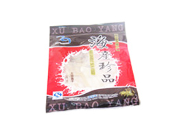 �������S���󺣮a(ch��n)Ʒ���޹�˾