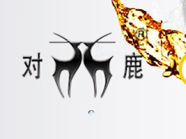 �����I��(du��)¹�Ʒ���޹�˾