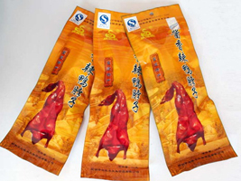 ����������ˮЦ�~ʳƷ���޹�˾