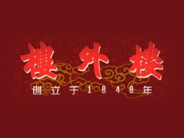 ���ݘ���ǌ�(sh��)�I(y��)���F(tu��n)�ɷ����޹�˾