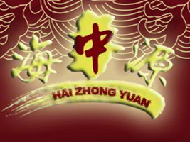 ���B����ԴʳƷ���޹�˾