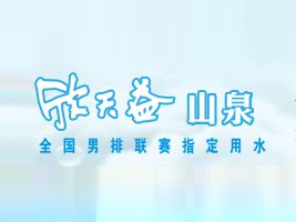 �������}������ʳƷ���޹�˾