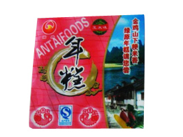 ���а�̩ʳƷ���޹�˾