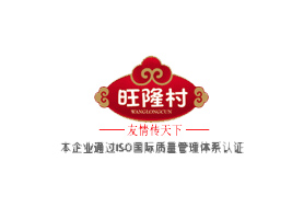 �����¡ʳƷ���޹�˾