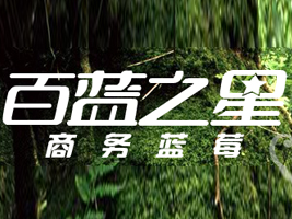 ������������ƘI(y��)����؟�ι�˾