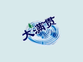 �㽭���}�h����ʳƷ��ϏS