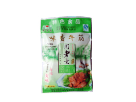 �B�d�����ϴ�GɫʳƷ���޹�˾