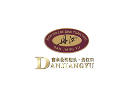 ������ʥԴ���I(y��)���޹�˾