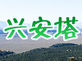 �������d�����ЙC(j��)ʳƷ����؟(z��)�ι�˾