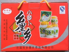 �mϪ���l(xi��ng)���l(xi��ng)ʳƷ���޹�˾