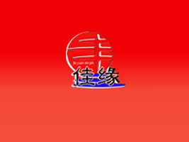 �d���мѾ�ʳƷ���޹�˾